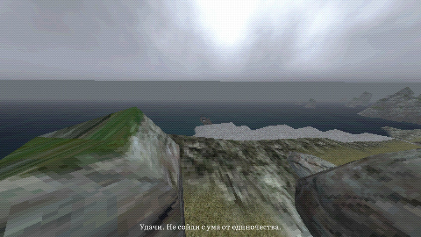 Paratopic и No one lives under the lighthouse. Полноценный хоррор за 60 минут Paratopic и No one lives under the lighthouse. Полноценный хоррор за 60 минут