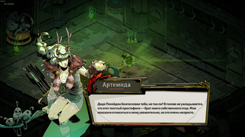 Дисконтная карта hades харона
