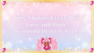 Magical Warrior Diamond Heart (Demo) (itch)
