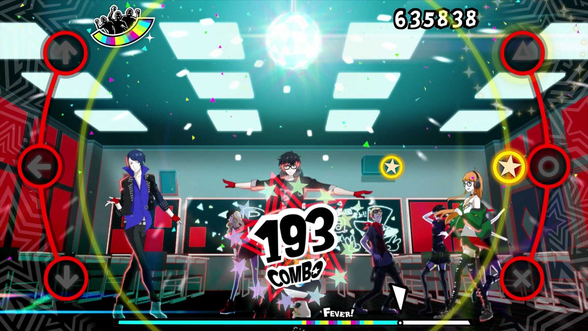 Persona 5 dancing in starlight трофеи