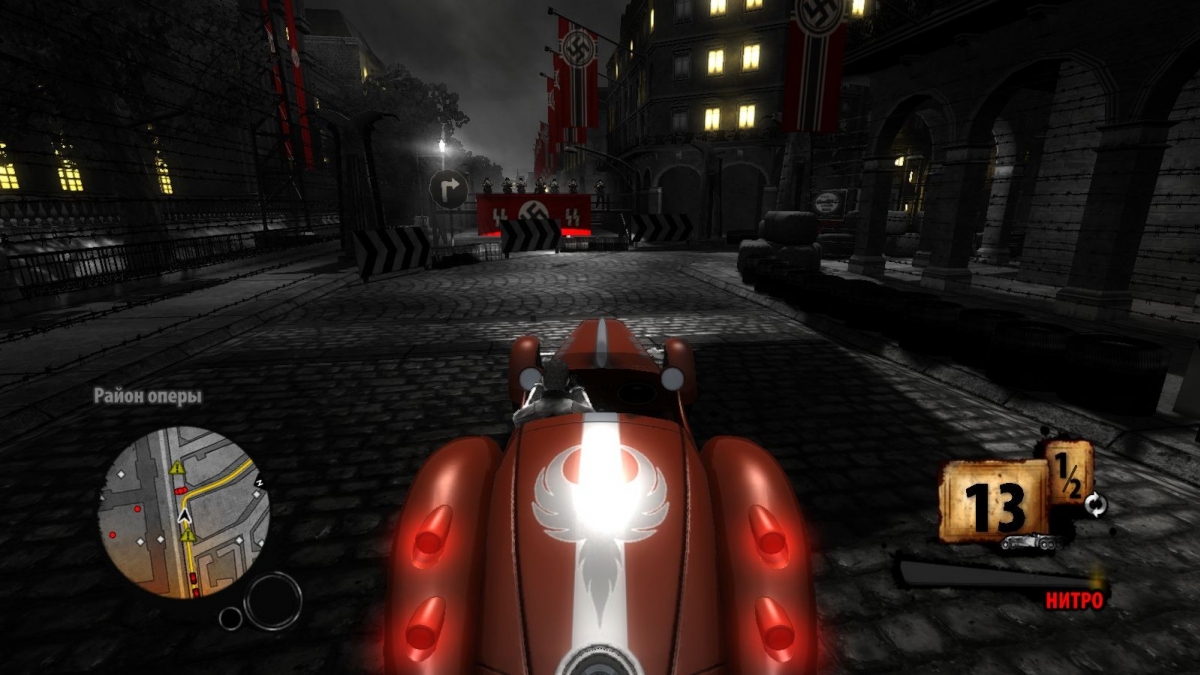 The saboteur все машины