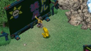 Digimon World