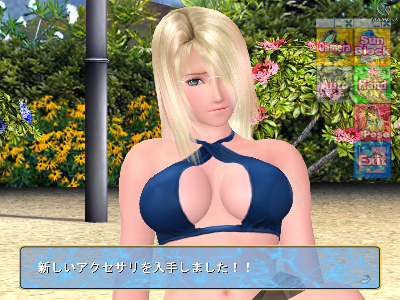 Hentai games sexy beach фото 85