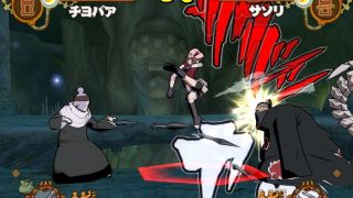 Naruto shippuden ultimate ninja 5