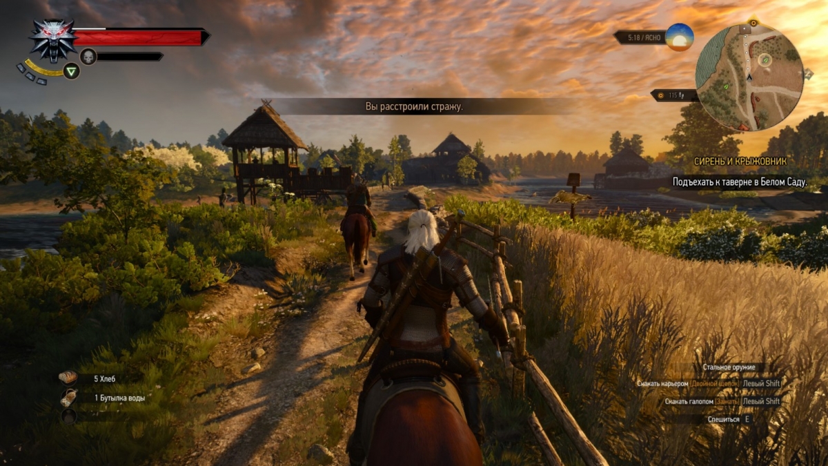 ведьмак 3 дикая охота игра года ps4 диск. ведьмак 3 дикая охота издание игра года. ведьмак 3 дикая охота издание игра года. ведьмак на пс4. ведьмак 3: дикая охота.