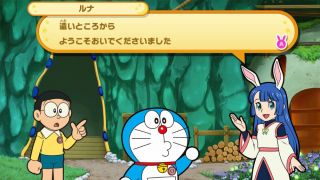 Doraemon - Nobita’s Chronicle of the Moon Exploration