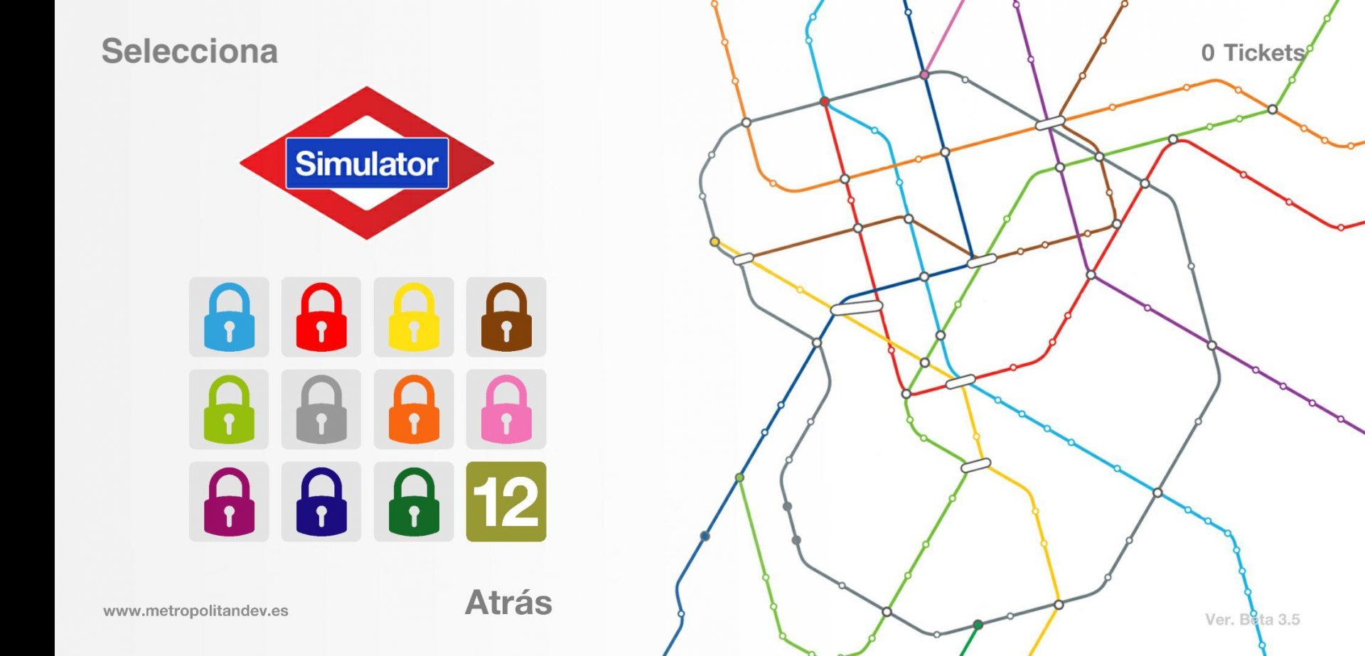 Карта d2 метро