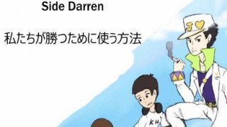 Wack Pack RPG: Side Darren (itch)