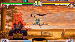 Street Fighter 3: Third Strike Online