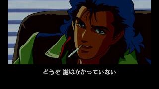 Policenauts