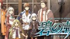 The Legend of Heroes: Trails of Blue
