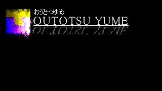 Outotsu Yume (itch)