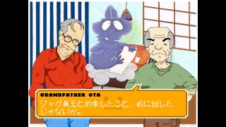 Grandad Ota - Introduction game (itch)