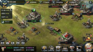 Battle of Tanks: The Glory of the Republic (Chinese)