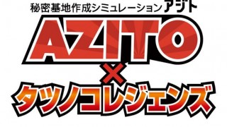 Azito x Tatsunoko Legends