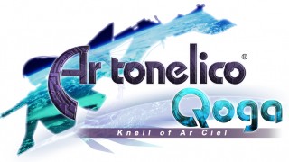 Ar tonelico Qoga: Knell of Ar Ciel