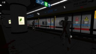 Subway: the last train of terror (Chinese)