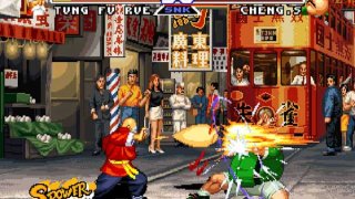REAL BOUT FATAL FURY SPECIAL