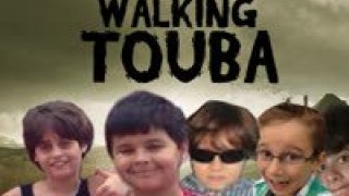 The Walking Touba (itch)