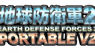 Earth Defense Force 2 Portable V2