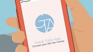 GTApp - Great Tube App (itch)