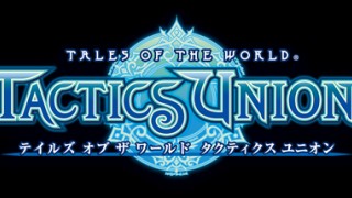 Tales of the World: Tactics Union