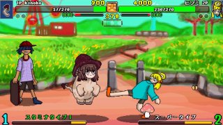 Ultra Fight Da ! Kyanta 2