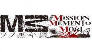 M3 The Dark Metal: Mission Memento Mori