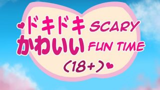 Doki-Doki Scary Kawaii Fun Time 18+ (itch, Sebastian Scaini)