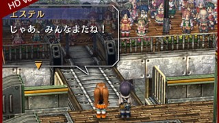 Eiyuu Densetsu: Sora no Kiseki the 3rd Kai HD Edition
