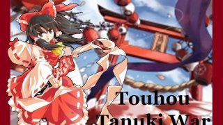 Touhou Tanuki War (itch)