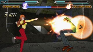 Bleach: Heat the Soul