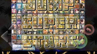 jump stars mobile 100 characters (itch)