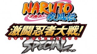 Naruto Shippuden: Gekitou Ninja Taisen! Special