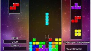 Tetris Clone (itch)