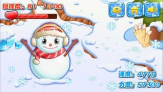 Spanking snowman (iOS, Chinese)
