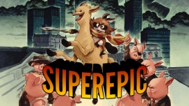 SuperEpic