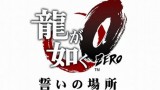 Yakuza Zero: The Place of Oath