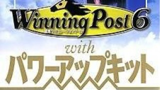 Winning Post 6 with Power-Up Kit