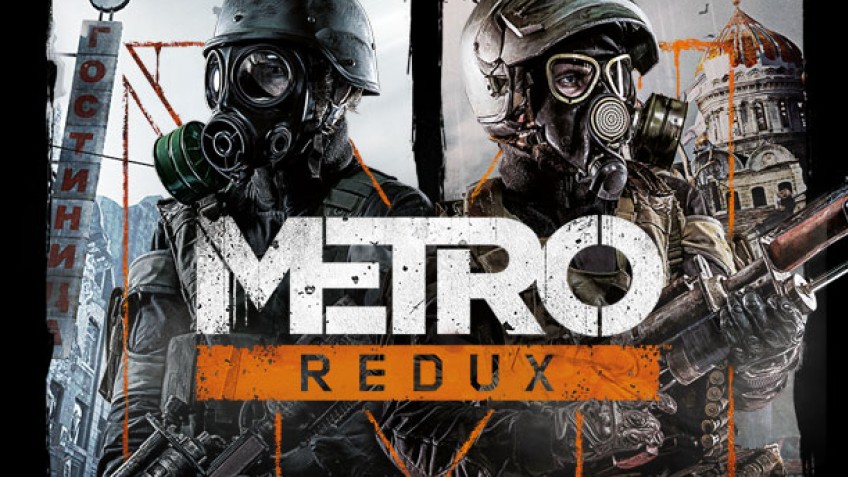 Metro 20033 Redux   -  9