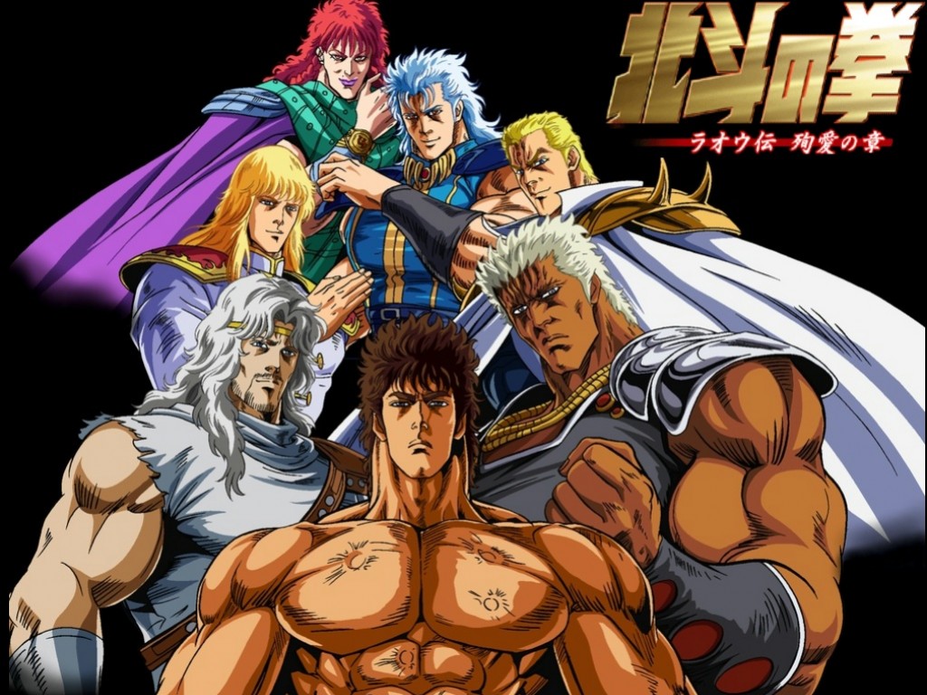 Fist of the North Star, серия игр — все игры Fist of the North Star по  порядку, список лучших и новых — Игромания