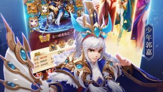 Juvenile Three Kingdoms - Qunying battle begins (iOS, Chinese)