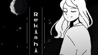 Rekishi (itch)