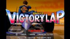 Ace Driver: Victory Lap