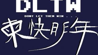 DLTW - Don't let them win (itch)