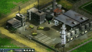 Sudden Strike Anthology