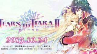 Tears to Tiara II