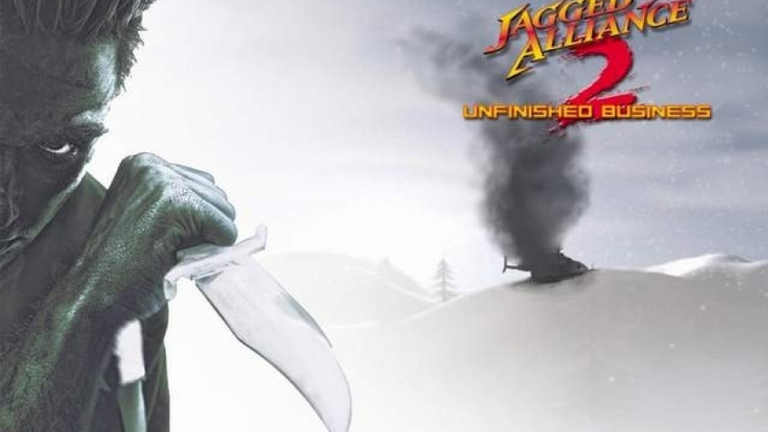 Стратегический "Альянс"