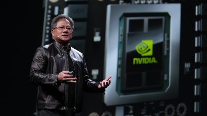 Nvidia намекнула на вероятную дату презентации RTX 40