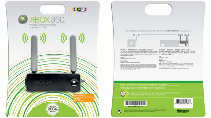 Wireless-N для Xbox 360 – уже в ноябре